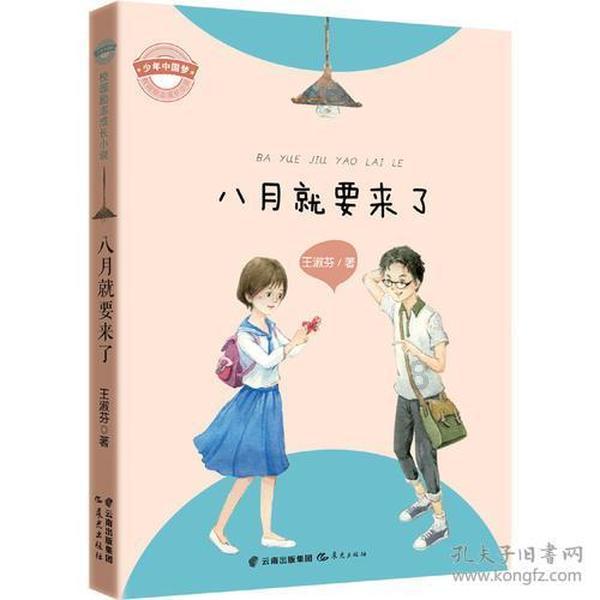 2024春节山东文化旅游节|在东明赶冬季黄河大集 品人间烟火气