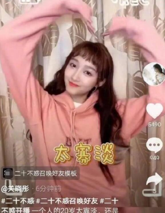 多梦、噩梦、睡不好，头身重，看看《黄帝内经》是如何释梦的！