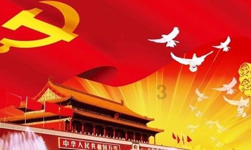 证券代码：000793    证券简称：华闻集团    公告编号：2024-004
