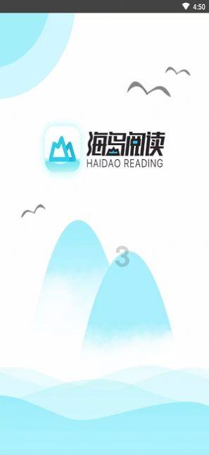 极限摩托大挑战选关版