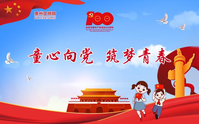 孩子是否为过敏体质，如何初步辨别？