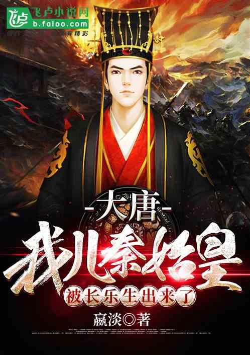 风色幻想5